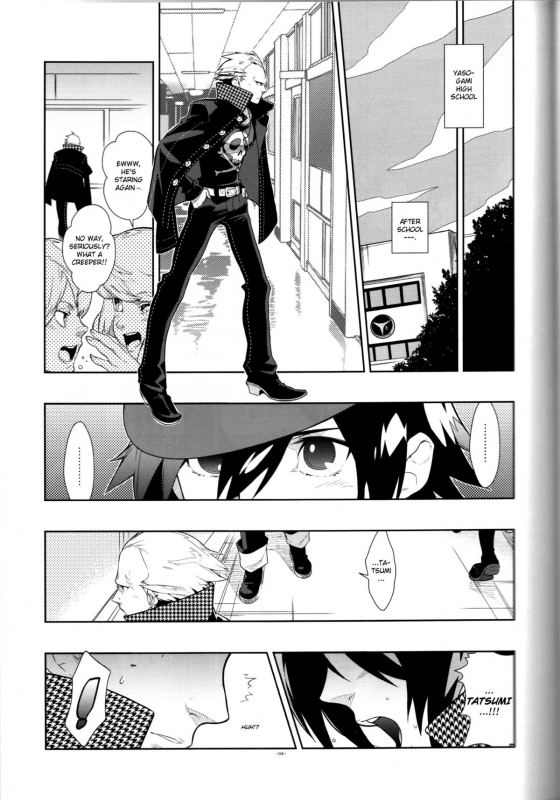 (SC43) [Article 60 of Criminal Code (Shuhan)] Glaucidium palmatum. (Persona 4) [English] {xenex-trans}_07