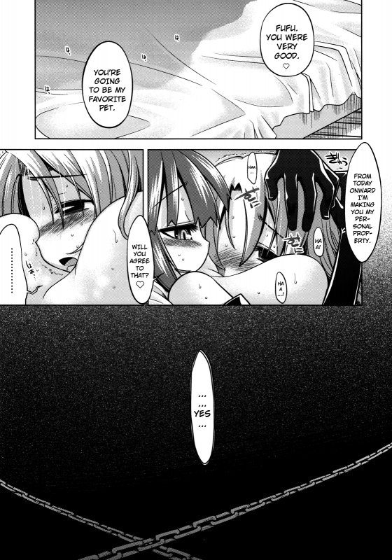 (SC43) [Kazeuma (Minami Star)] Sekaiju No Anone 9 (Etrian Odyssey II) [English] [Dametrans]_13