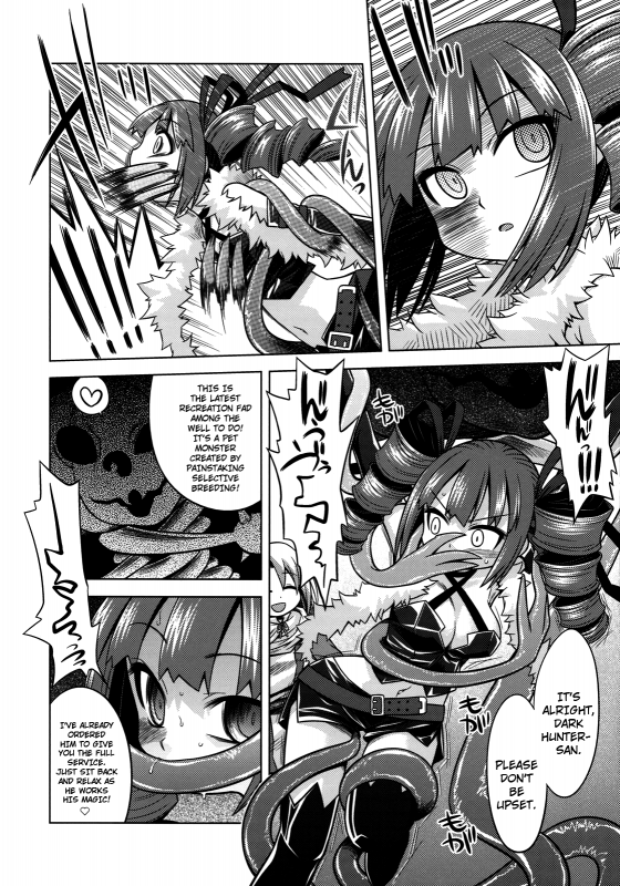 (SC43) [Kazeuma (Minami Star)] Sekaiju No Anone 9 (Etrian Odyssey II) [English] [Dametrans]_16