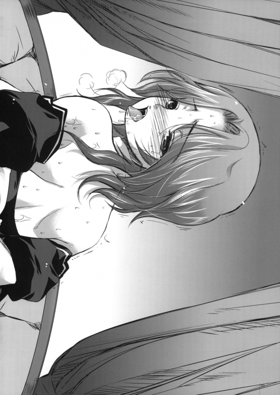 (SC45) [Alemateorema (Kobayashi Youkoh)] GARIGARI 17 (DREAM C CLUB) [English] [CGrascal]_02