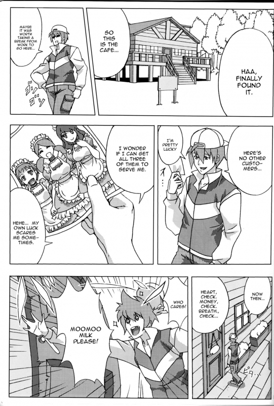 (SC45) [Draw Go (Watanabe Souichi)] Bakkon Cafe (Pokémon) [English] [constantly]_01