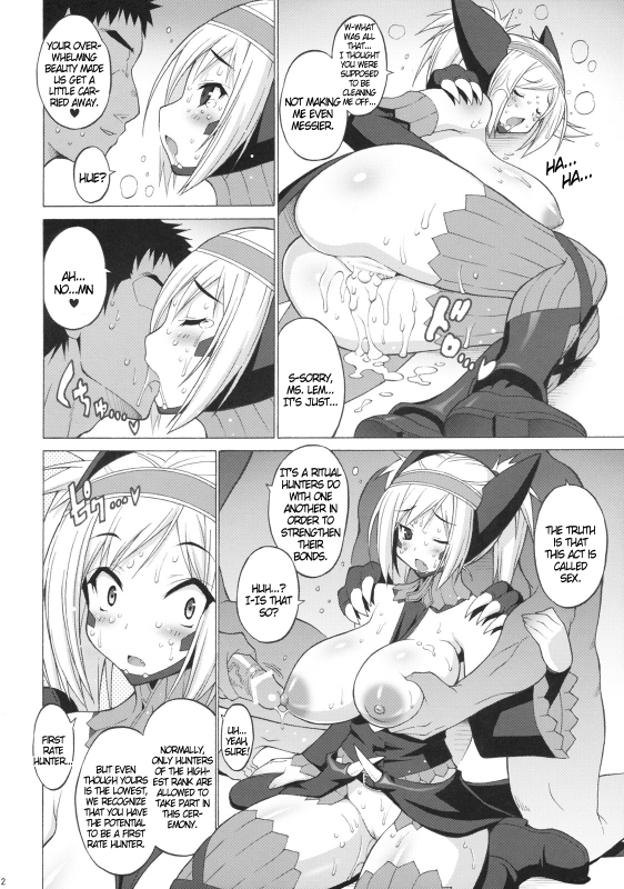 (SC45) [FREAKS (Mike, Onomeshin)] Gigi Neburi (Monster Hunter) [English] {doujin-moe.us}_10