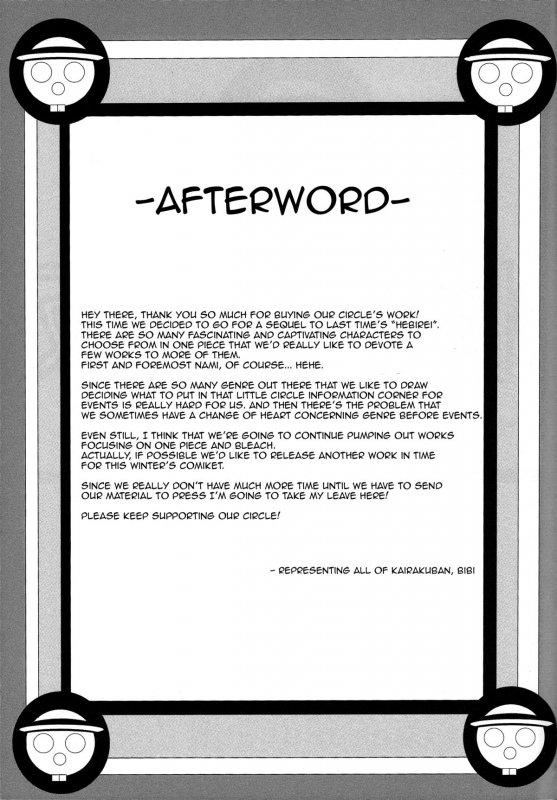 (SC45) [Kairanban (Bibi)] Benten Kairaku 12 Hebirei 2 (One Piece) [English] {doujin-moe.us}_31