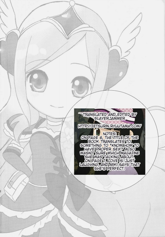 (SC45) [Kurimomo (Tsukako)] Yellow (Fresh Pretty Cure!) [English] {Slayerjammer}_21