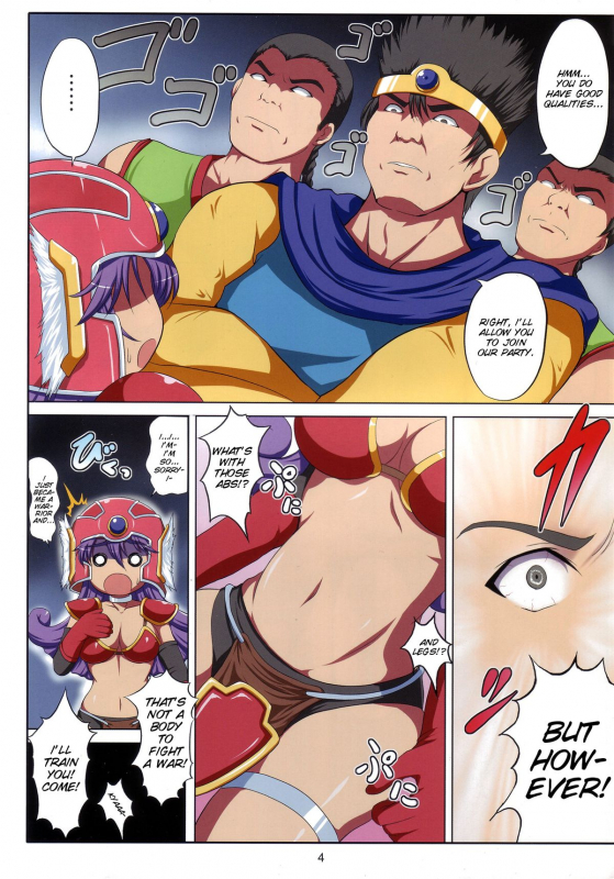(SC46) [An-Arc (Hamo)] Nan no Koto daka WakarimaSenshi (Dragon Quest III) [English] [SMDC]_02
