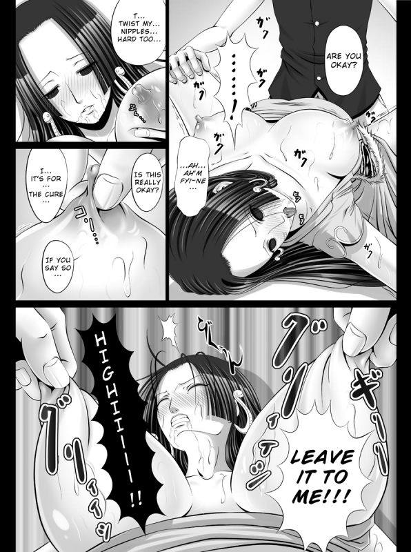 (SC46) [Carrot Works (Hairaito)] Chijou TeiahHancock  Foolish Empress Hancock (One Piece) [_12