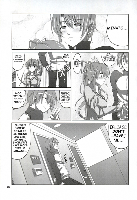 (SC46) [Datenshi no Ana (Decarabia)] she turned blue, and... (Akaneiro ni Somaru Saka) [English]_03