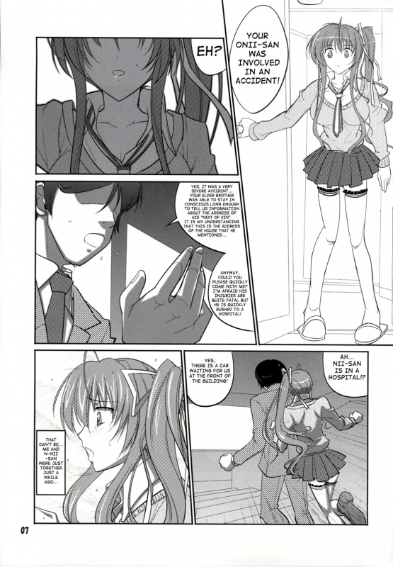 (SC46) [Datenshi no Ana (Decarabia)] she turned blue, and... (Akaneiro ni Somaru Saka) [English]_05