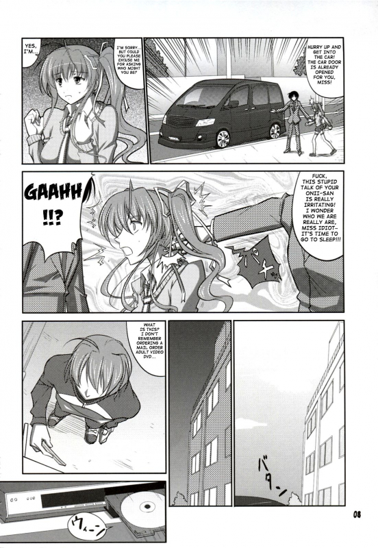 (SC46) [Datenshi no Ana (Decarabia)] she turned blue, and... (Akaneiro ni Somaru Saka) [English]_06