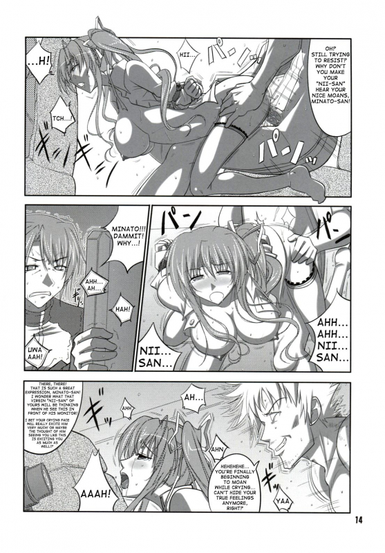 (SC46) [Datenshi no Ana (Decarabia)] she turned blue, and... (Akaneiro ni Somaru Saka) [English]_12