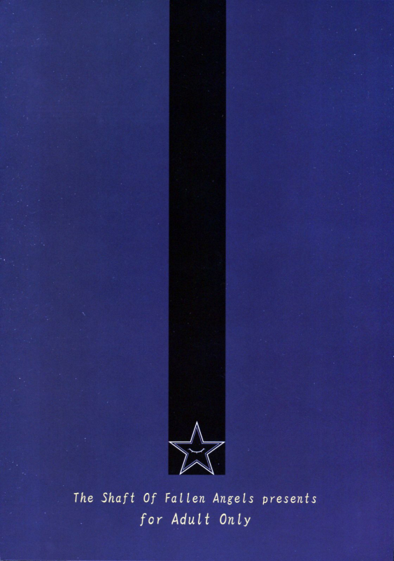 (SC46) [Datenshi no Ana (Decarabia)] she turned blue, and... (Akaneiro ni Somaru Saka) [English]_21