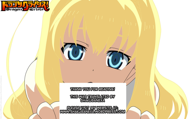 (SC46) [Datenshi no Ana (Decarabia)] she turned blue, and... (Akaneiro ni Somaru Saka) [English]_22