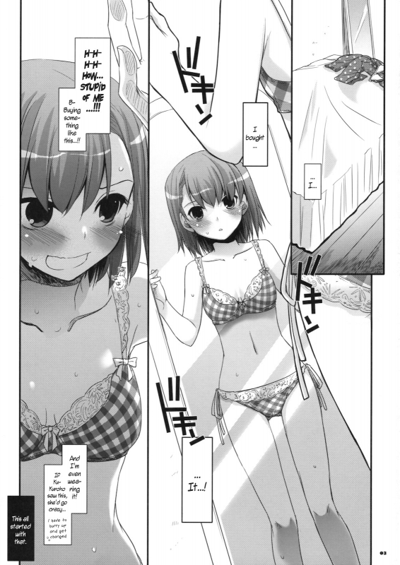 (SC46) [Digital Lover (Nakajima Yuka)] D.L. action 51 (Toaru Kagaku no Railgun) [English] [YQII]_01