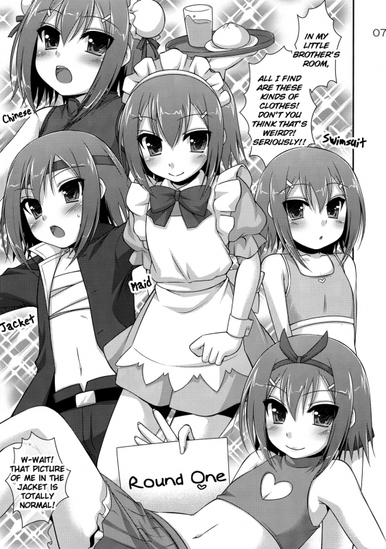 (SC46) [ETC×ETC (Hazuki)] Osumesu Twins! (Baka to Test to Shoukanjuu) [English] [Pretty Anon]_04