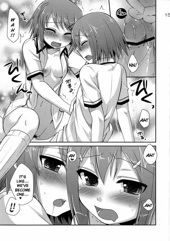 (SC46) [ETC×ETC (Hazuki)] Osumesu Twins! (Baka to Test to Shoukanjuu) [English] [Pretty Anon]_12