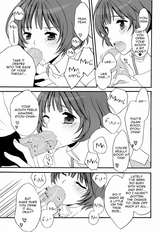 (SC46) [Honey Bunny (Kohachi, Komitsu)] Ryouchan to Shiyou Yo! (The Idolm@ster) [English] =SW=_05