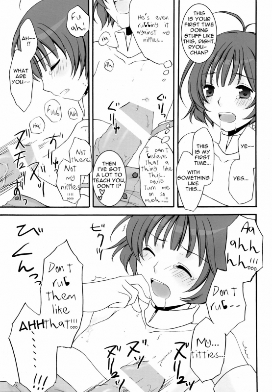(SC46) [Honey Bunny (Kohachi, Komitsu)] Ryouchan to Shiyou Yo! (The Idolm@ster) [English] =SW=_07