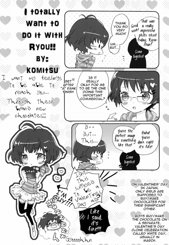 (SC46) [Honey Bunny (Kohachi, Komitsu)] Ryouchan to Shiyou Yo! (The Idolm@ster) [English] =SW=_19