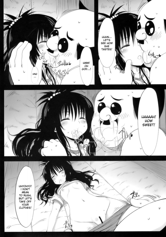 (SC46) [Marked-two (Maa-kun)] Yamikan! (To LOVE-ru) [English] [desudesu]_02