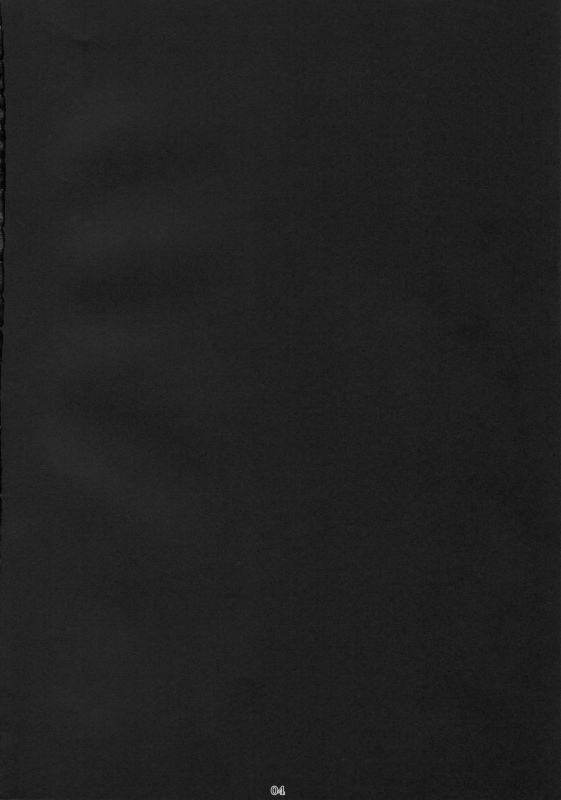 (SC46) [Nagaredamaya (BANG-YOU)] P.K.R (.hackSIGN) [English] [desudesu]_02