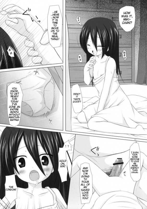 (SC46) [Noraneko-no-Tama (Yukino Minato, Chiba Chibasa)] Itsuka o Yumemite [English] [ydwtt]_09