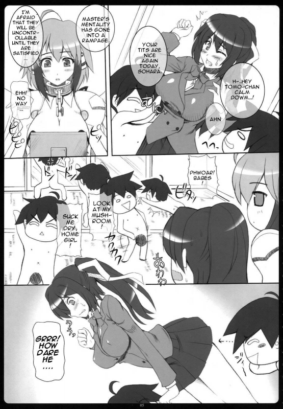 (SC46) [Primal Gym (Kawase Seiki)] Angel Bust (Sora no Otoshimono) [English] {doujin-moe.us}_03