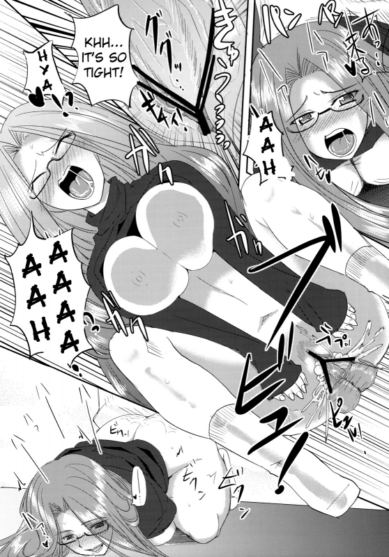 (SC46) [Ronpaia (Fue)] Chihadame. (FateStay Night) [English] [Usual Translations]_29