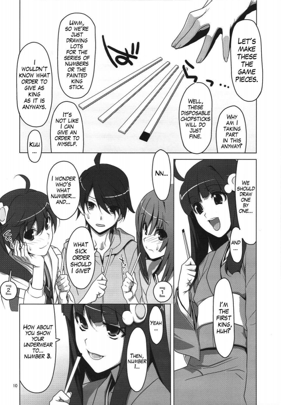 (SC46) [TIES (Takei Ooki)] Onegai! FireSisters★ (Bakemonogatari) [English] [Trinity Trans_09