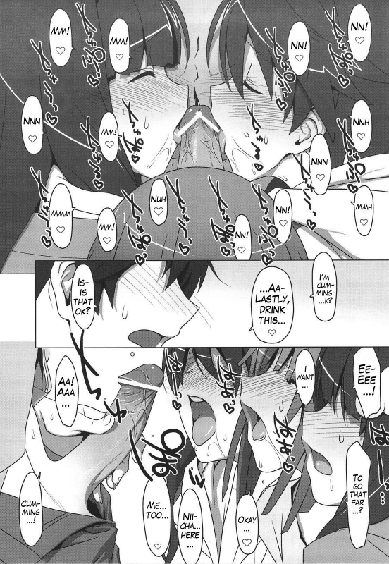 (SC46) [TIES (Takei Ooki)] Onegai! FireSisters★ (Bakemonogatari) [English] [Trinity Trans_20