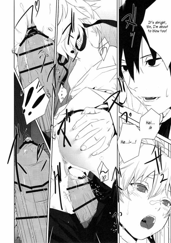 (SC47) [Ajisaidenden (Kawakami Rokkaku, Takanashi Rei)] CANO_18