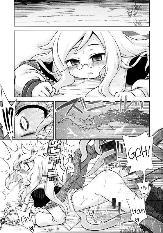 (SC47) [Kazeuma (Minami Star)] Nanadora no Anone 4 (7th Dragon) [English] [Szayedt]_02
