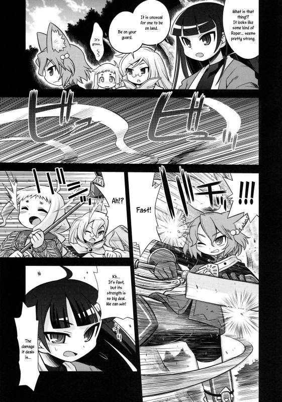 (SC47) [Kazeuma (Minami Star)] Nanadora no Anone 4 (7th Dragon) [English] [Szayedt]_04