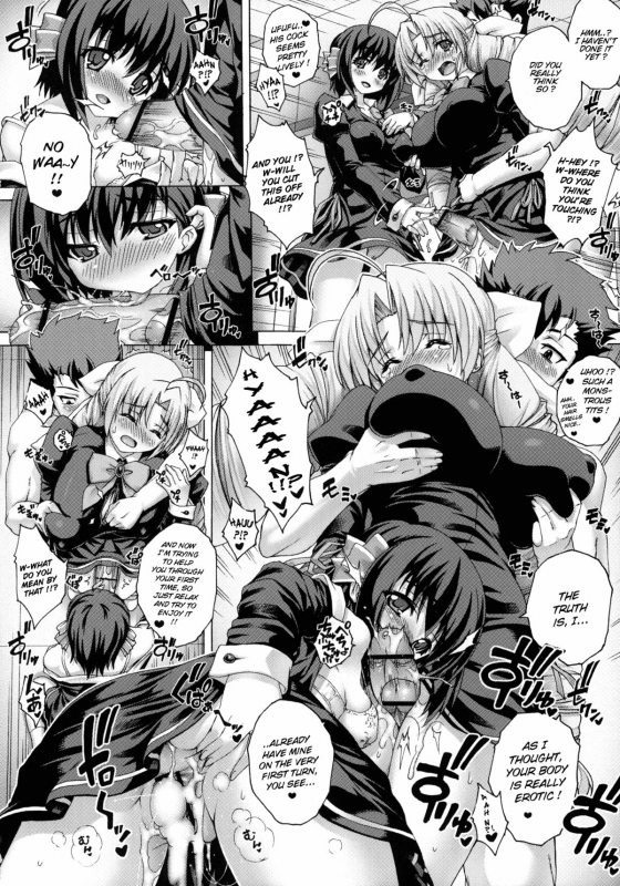 (SC47) [Studio ParM (Kotobuki Utage)] PM24 Shukujo no Seikyouiku (Ladies versus Butlers!) [English]_10