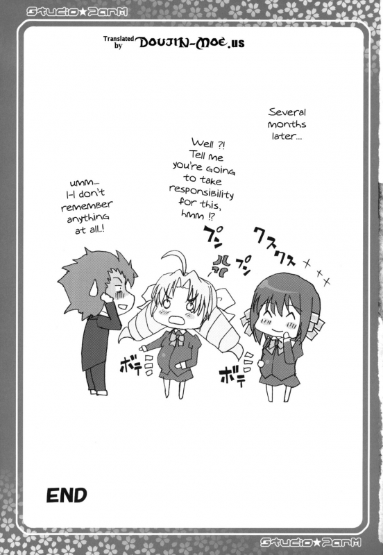 (SC47) [Studio ParM (Kotobuki Utage)] PM24 Shukujo no Seikyouiku (Ladies versus Butlers!) [English]_17