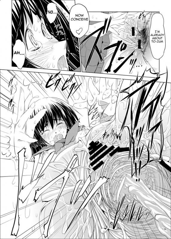 (SC47) [W@nd (Ten Ga)] Saten-chan to Tokubetsu Koushuu  Special training with Sat_15