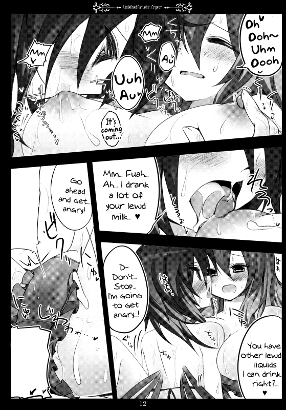 (SC48) [39xream (Suzume Miku)] Undefined Fantastic Orgasm (Touhou Project) [English] {pesu}_11