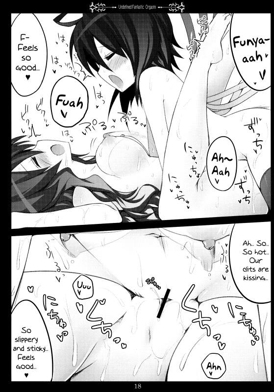 (SC48) [39xream (Suzume Miku)] Undefined Fantastic Orgasm (Touhou Project) [English] {pesu}_17
