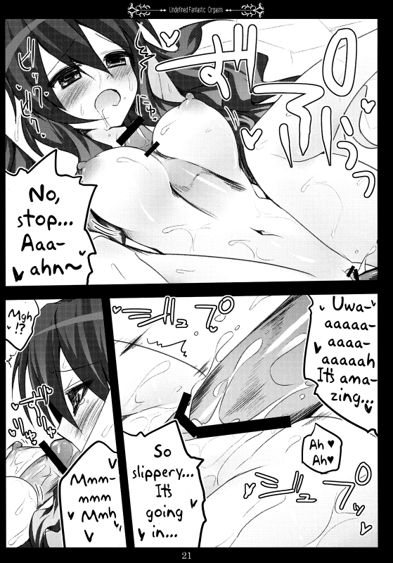 (SC48) [39xream (Suzume Miku)] Undefined Fantastic Orgasm (Touhou Project) [English] {pesu}_20