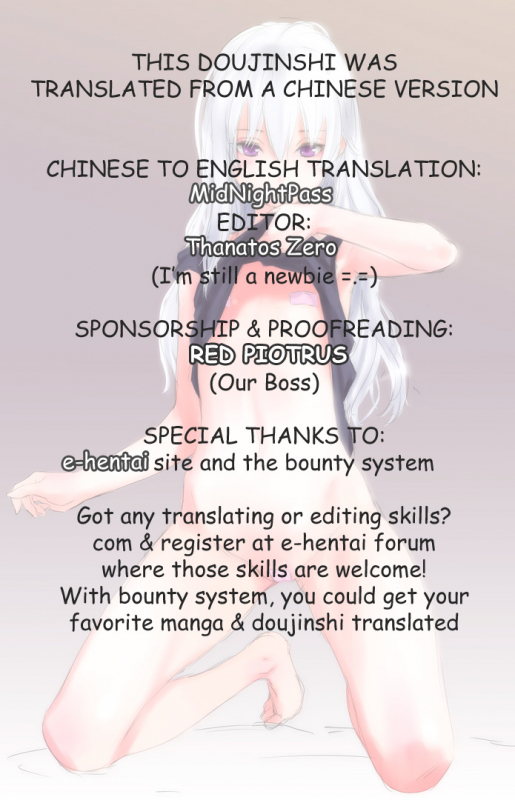 (SC48) [Ajisaidenden (Kawakami Rokkaku)] Ofuro de Yin-chan Hon (Darker Than Black) [English] [MidNi_10