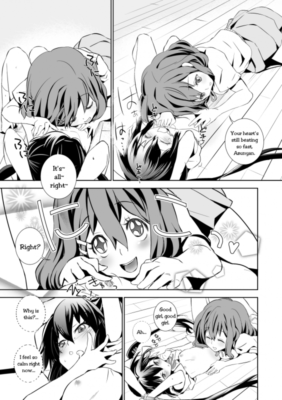 (SC48) [BAKA to HASA me (Tsukai You)] Blue-Berry Rasp-Berry (K-On!) [English] [Solelo]_10