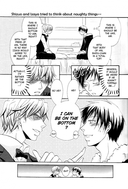 (SC48) [Cassis (Ichinose Tomo, Hibiki Kamuro)] Yurip_03