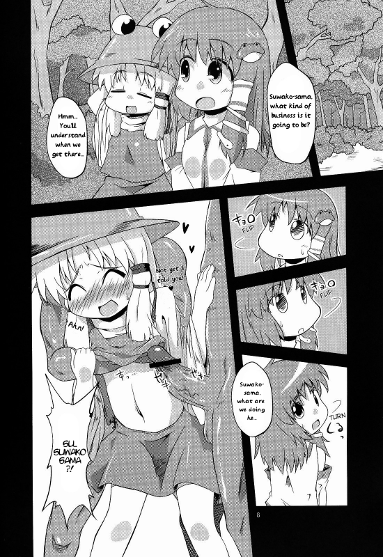 (SC48) [Happiness Milk (Obyaa)] Nikuyokugami Gyoushin - Hole satisfying a desire - (T_04