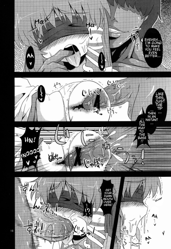 (SC48) [Happiness Milk (Obyaa)] Nikuyokugami Gyoushin - Hole satisfying a desire - (T_12