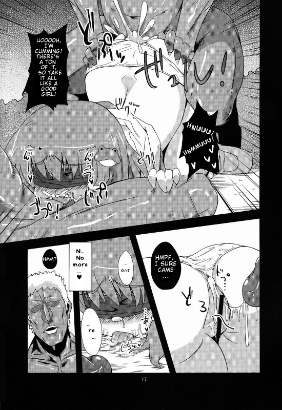 (SC48) [Happiness Milk (Obyaa)] Nikuyokugami Gyoushin - Hole satisfying a desire - (T_13