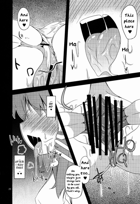 (SC48) [Happiness Milk (Obyaa)] Nikuyokugami Gyoushin - Hole satisfying a desire - (T_16