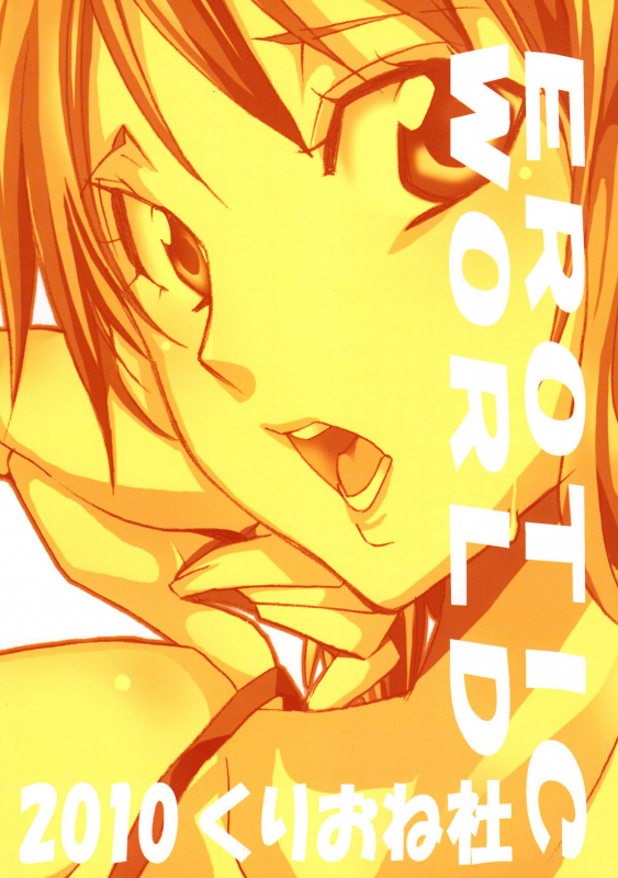 (SC48) [Kurione-sha (YU-RI)] Erotic World (One Piece) [English] {doujin-moe.us}_33