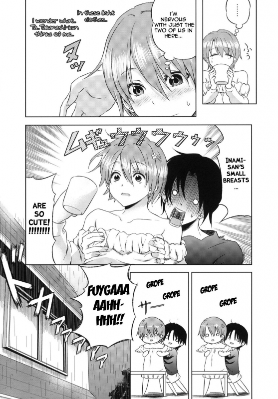 (SC48) [Takemoto Seisaku Iinkai (Chakayama Tokoroten)] Otomari Mahiru-san! (WORKING!!) [English] _09