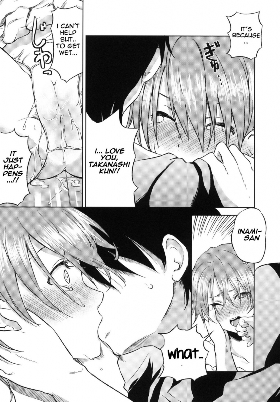 (SC48) [Takemoto Seisaku Iinkai (Chakayama Tokoroten)] Otomari Mahiru-san! (WORKING!!) [English] _13