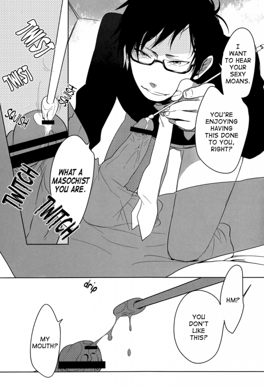 (SC48) [WORLD BOX (yuu)] Playing Sensei (Durarara!!) [English] [Lady Phantomhive]_07