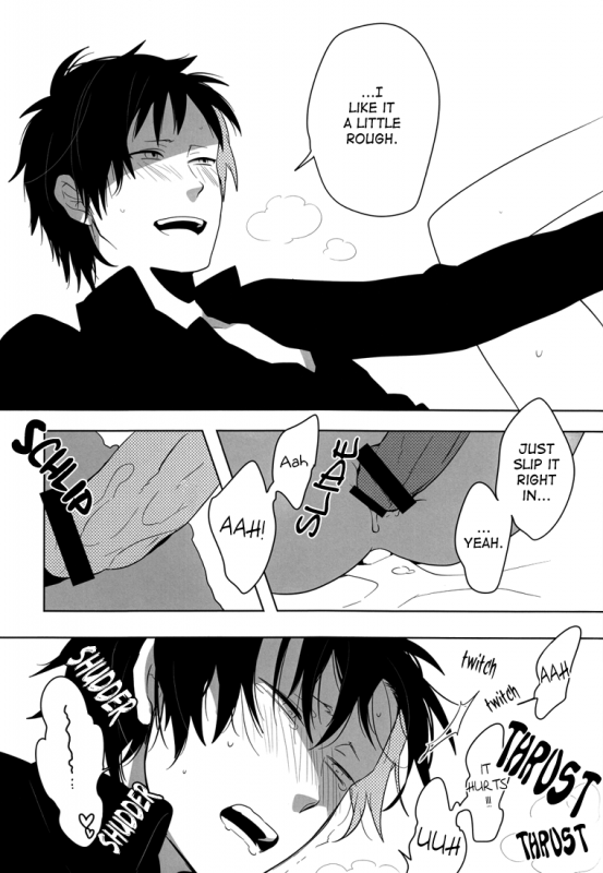 (SC48) [WORLD BOX (yuu)] Playing Sensei (Durarara!!) [English] [Lady Phantomhive]_15